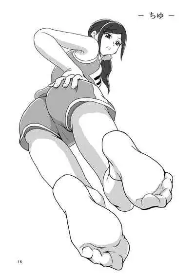 [AFJ (Ashi_O)] Healin' Foot ZuriCure (Healin' Good PreCure) [Digital]