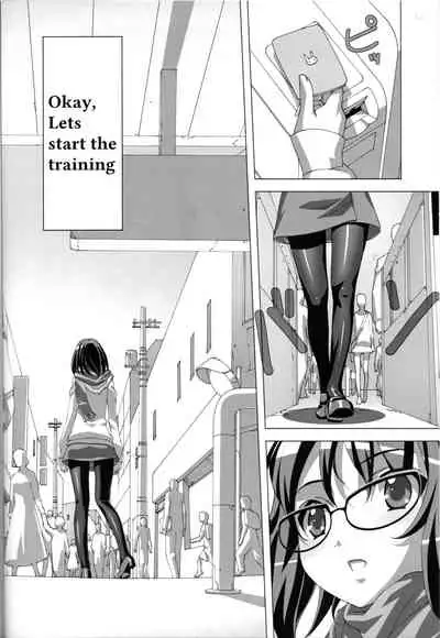 Do-M Nandesukedo Nanika? Soushuuhen