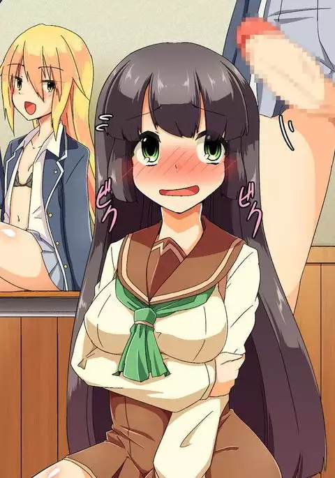 Nonbiri Shoujo no Futanaritachi to Eroi Koto Suru Mainichi