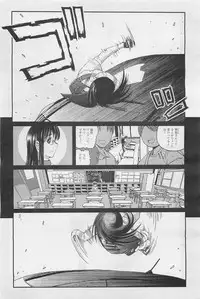 COMIC AUN 2009-01&02 Vol. 152