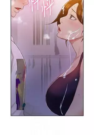 secret class 01-03 raw