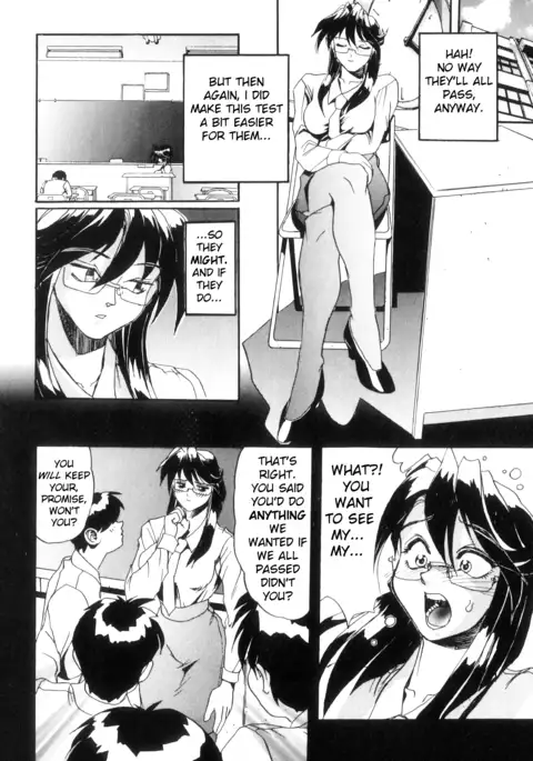 Secret Plot DEEP Ch. 1-2