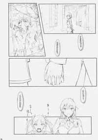 (C79) [Clowns' (Ken-1)] Lilli Marlene (Strike Witches)