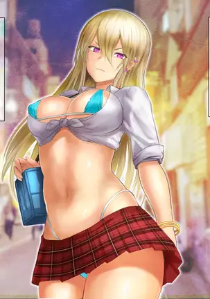 Seiki Matching Appli de Gal to Soku Hame Haramase H