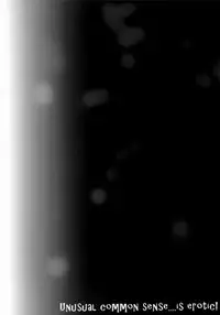 [Anthology] Joushiki ga Eroi Ijou na Sekai [Chinese] [篆儀通文書坊漢化]