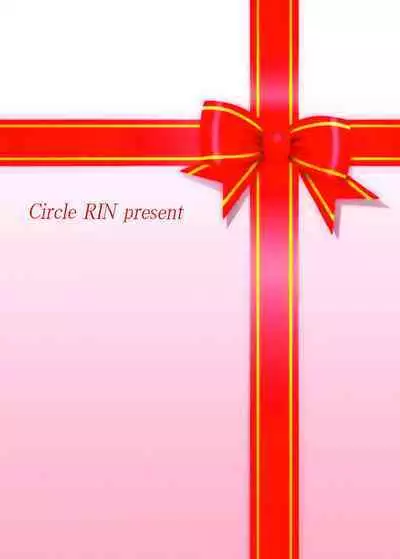 (C69) [RIN (Mochi)] ayuga tomaranai (Kimi ga Nozomu Eien)