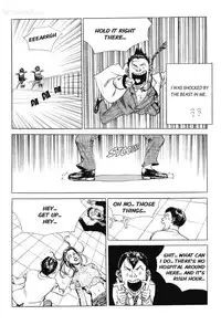 [Lee Yo Dong] Vampire [ENG]