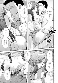 [Shou Akira] Honey Come