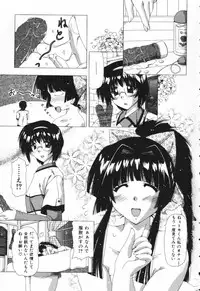 [Feena] A.I.U.E.O BODY