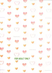 [Takaradamashii (Gorgeous Takarada)] Soratobu Imouto 2