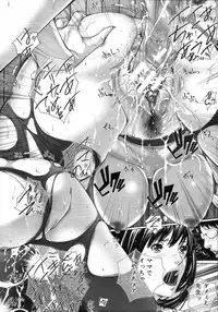 [Hasumi Hiro] M^3 Ch.1-5 (Complete)