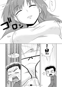 [FII Project] Hajimaru! Soushuuhen