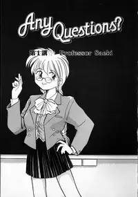 [RaTe] Any Questions