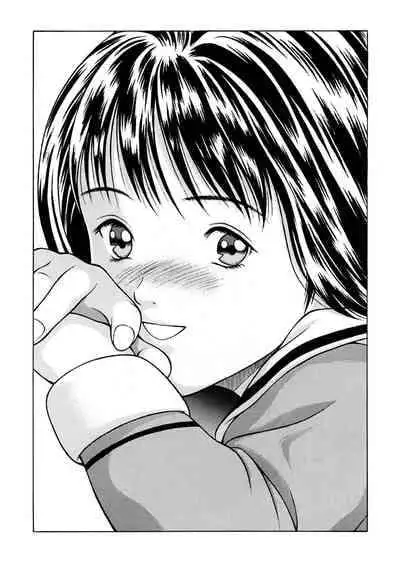 [Seishindou (Seishinja)] Fuwafuwarin Lotus+ (I