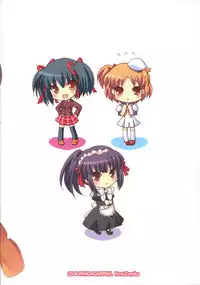 (COMIC1☆2) [Pandagaippiki. (Komizu Miko)] i2M Iincho, Imouto, Maid-san Soushuuhen