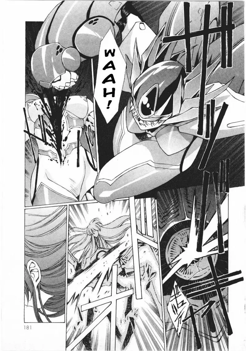 Vampire Master Vol2 - Night18