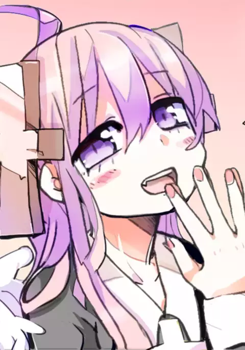 Raku ga ki toka matometa