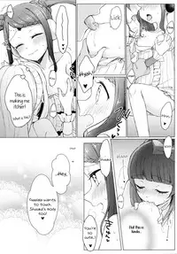 MELLOW MELLOW TONIGHT