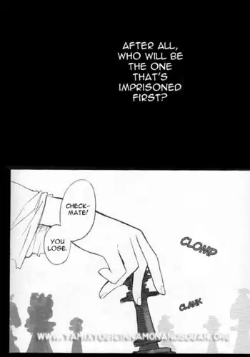 Chemical Vamp Show Intro - English