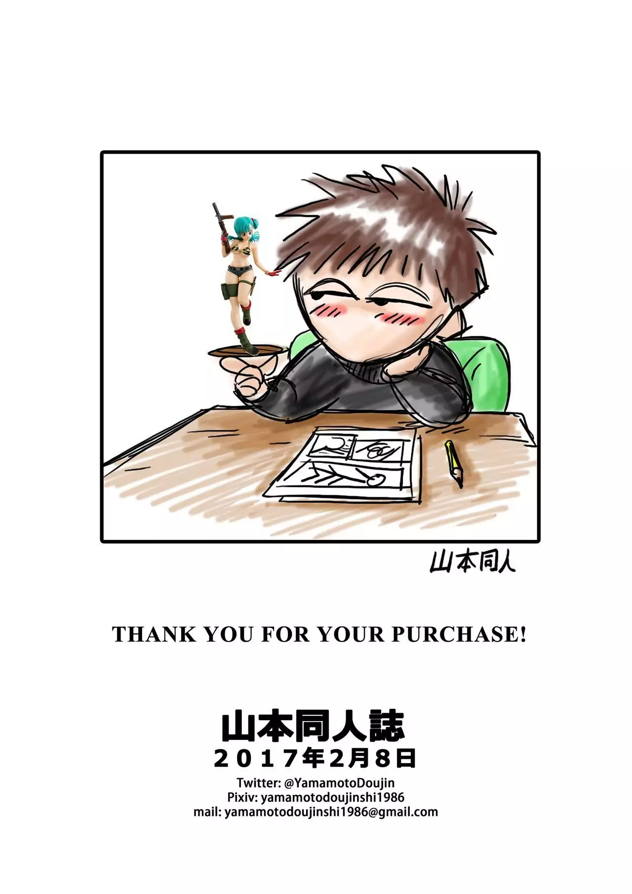 Bunny Girl Transformation | Transformacion en Chica Conejo