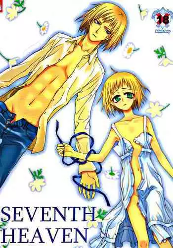 SEVENTH HEAVEN