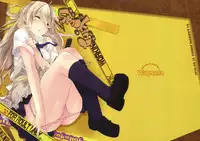 (C78) [Mono x Chro (Kokonoka)] Smoking (WORKING!!)