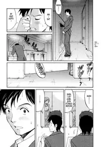 [Saigado] Hanasan No Kyuujitsu (Hana's Holiday) [English Translated by Tonigobe]
