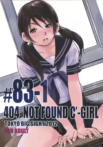404 NOT FOUND C'-GIRL #83-1