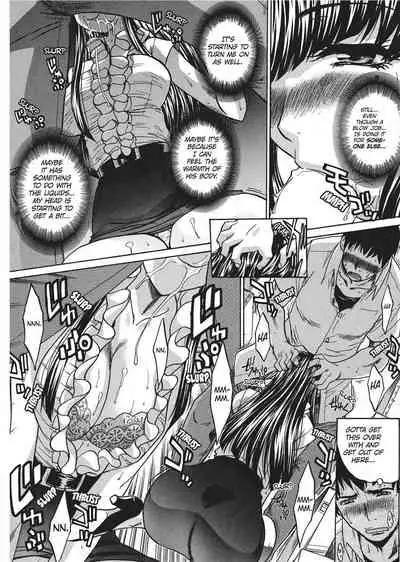 [Hiroshi Itaba] Teach Me A Lesson [English] [Project-H]