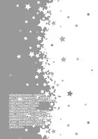 (SC60) [Chirimen COMBO (Akari Seisuke)] Pyua Poyo! (THE IDOLM@STER MILLION LIVE!)