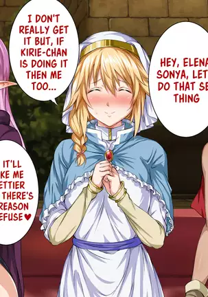 Isekai YariCir -Omae no Mono wa Ore no Mono-