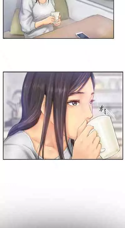 [LSD] New Face (Ch.1 - 40) [English] [END]