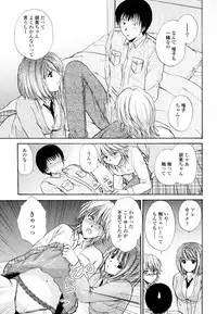 [Shou Akira] Honey Come