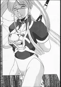 [Tsurikichi Doumei (Various)] Nan Demo R Phoenix (Various)