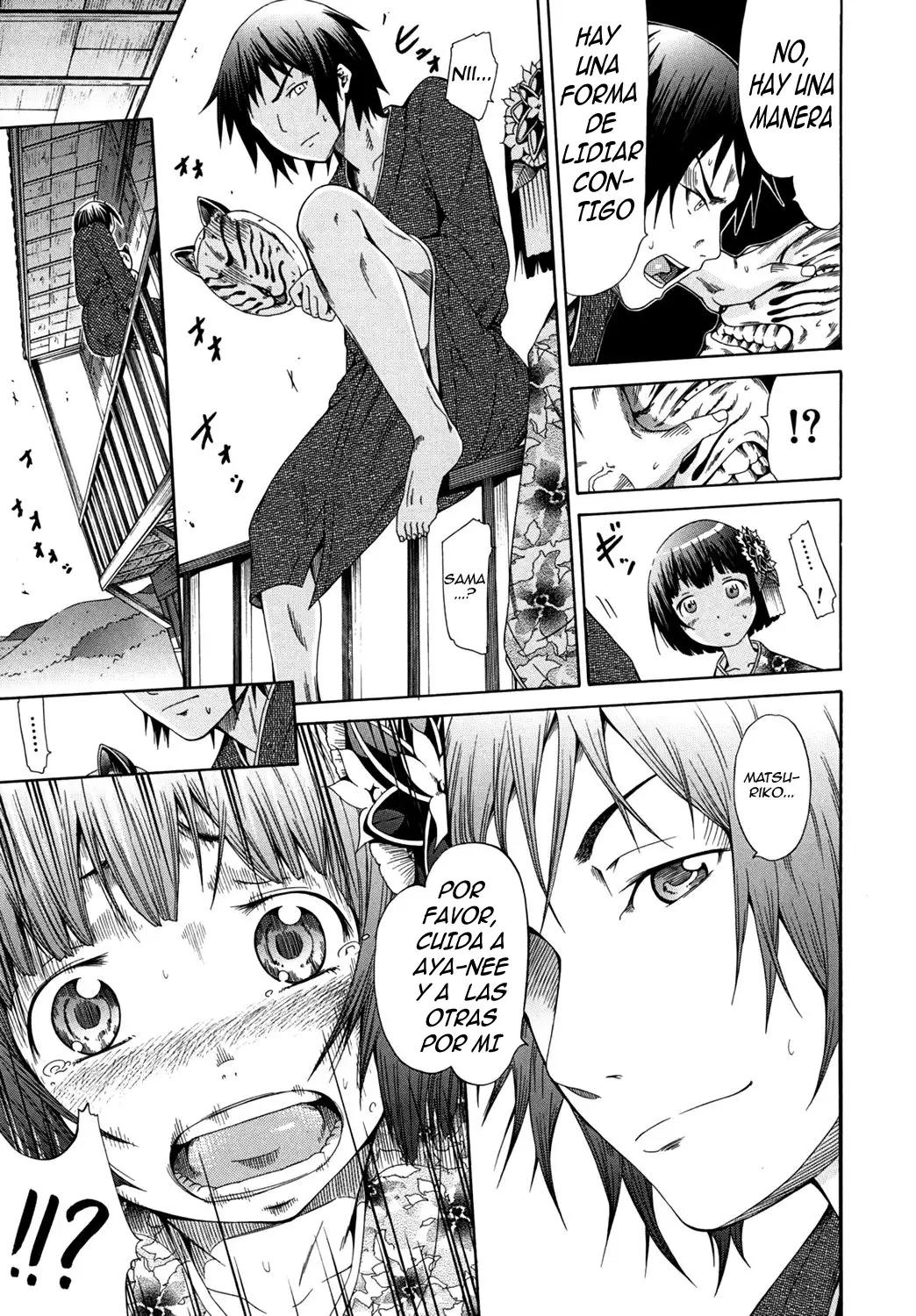 Shoujo x Shoujo x Shoujo