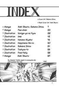 (CR23) [Thirty Saver Street 2D Shooting (Maki Hideto, Sawara Kazumitsu)] Silent Saturn 5 (Bishoujo Senshi Sailor Moon) [English]