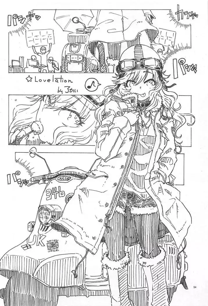 Ootsuki Yui no Viva Ecchi