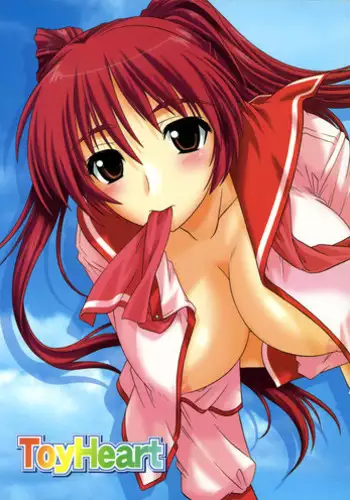 (C68) [Caza Mayor (Akari Tsutsumi)] ToyHeart 2 (ToHeart 2) [English] [JMCS]