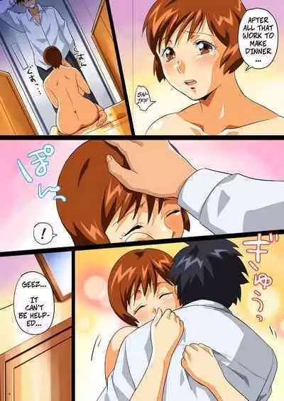 Hi Etsuko desu | Hi! I'm Etsuko