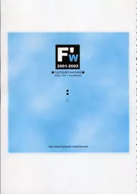 [Fujitsubo-Machine (Itou Noizi, kichiemo)] Fujitsubo-machine Red