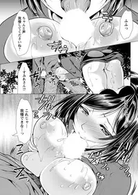 Action Pizazz 2019-03