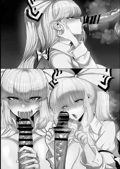 Futanari Joshi no Hentai Yuri Koubi
