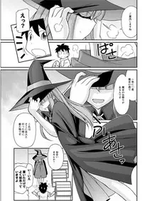 Action Pizazz 2018-04 [Digital]