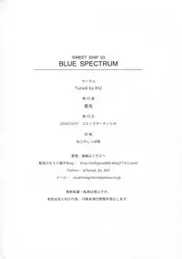 (C91) [Tuned by AIU (Aiu)] BLUE SPECTRUM (Kantai Collection -KanColle-)