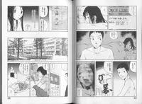 [Tamaoki Benkyo] Melodramatic