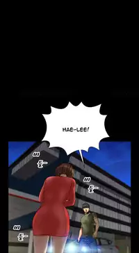 [Mojo] My Wives Ch.1-34 (English) (Ongoing)