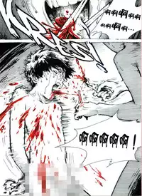 [Kharisma Jati] Kancil Chapter 1 [Chinese] [沒有漢化]